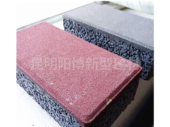 生態(tài)透水磚能否用于城市人行道建設(shè)？昆明陽(yáng)博水泥分享